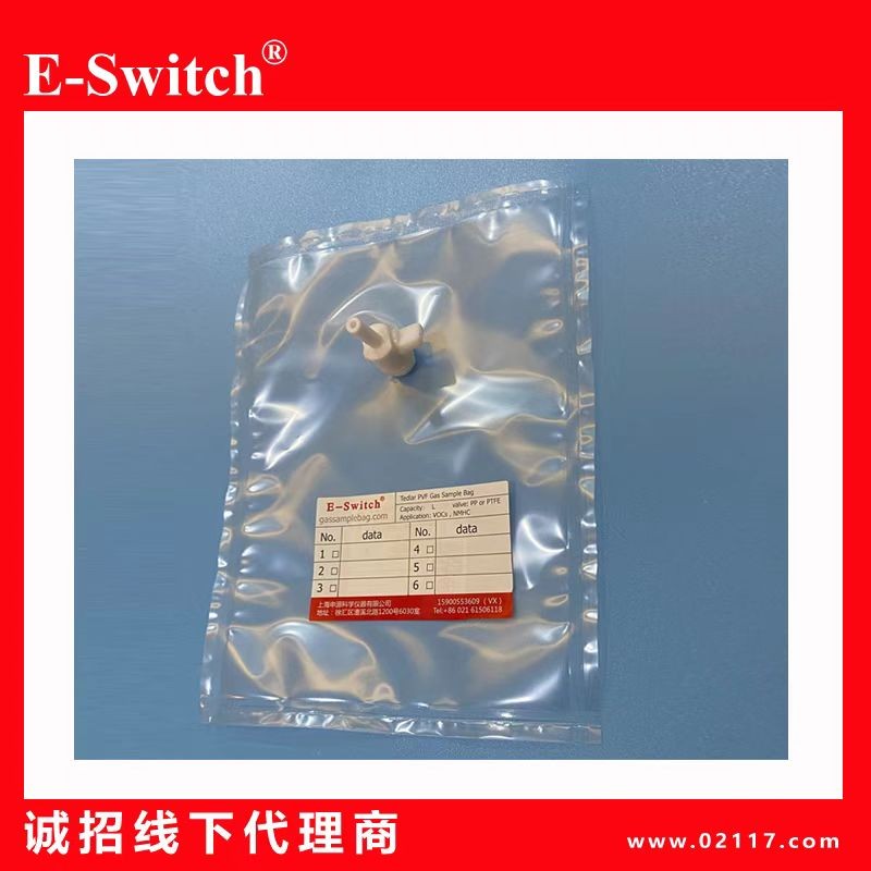 Tedlar pvf gas sampling bag with PTFE valve E-swtich brand china wholesale