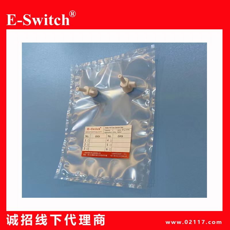 Paper Bag Making Machine
