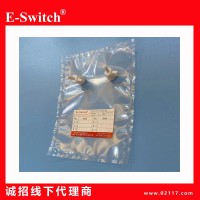Tedlar gas sampling bags with PTFE valve china E-Switch brand