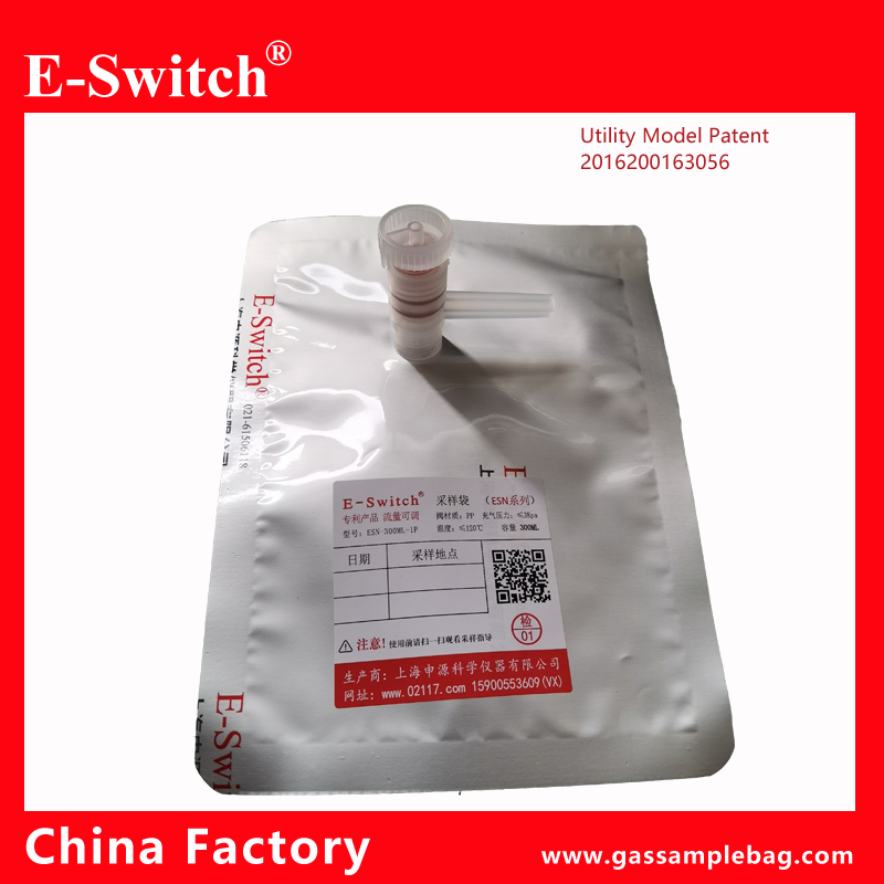 Paper Bag Making Machine