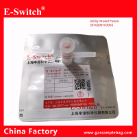 aluminium foil gas sampling bags with one PP valve e-switch brand china ESN-200ML-61