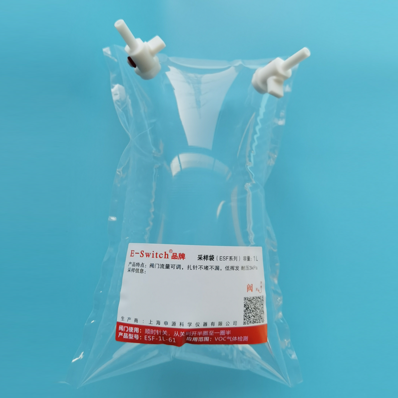 Teflon FEP Gas Sampling Bags with two  PTFE valve wholesale manufacture FEP-10L-42F