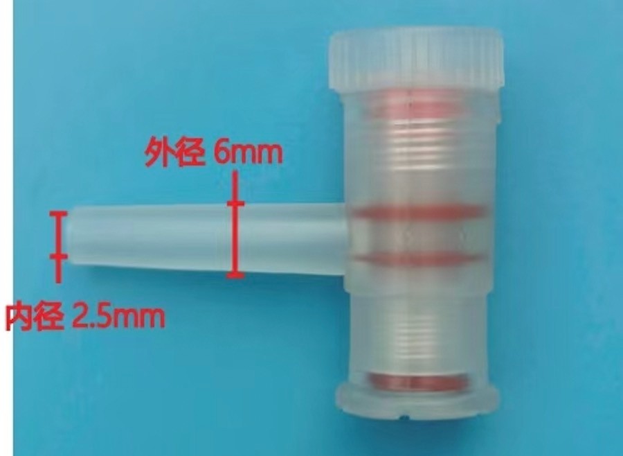 Paper Bag Making Machine